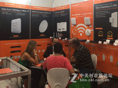 巴西，距离中国最遥远的国度