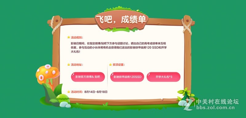 淡谈1050ti与1060的区别