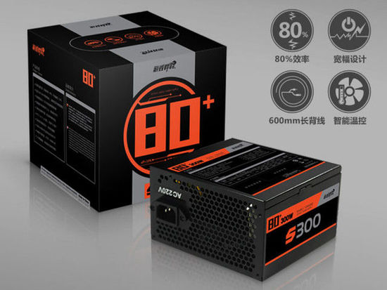 电源中的s300防空dao弹~~入门电源新选择更好选择   游戏悍将 80+ S300