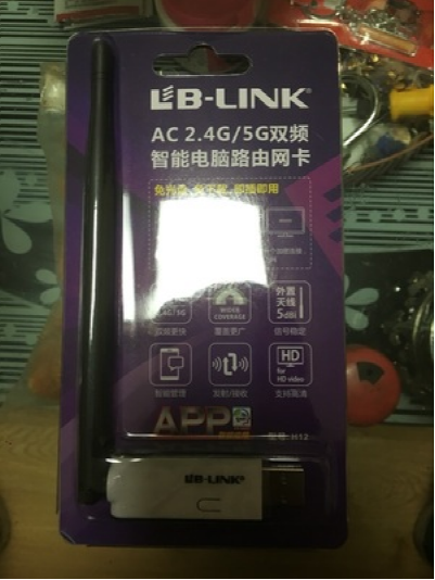 B-LINK必联云端无线网卡H12智能云APP体验