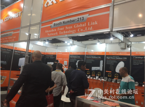 巴西，距离中国最遥远的国度