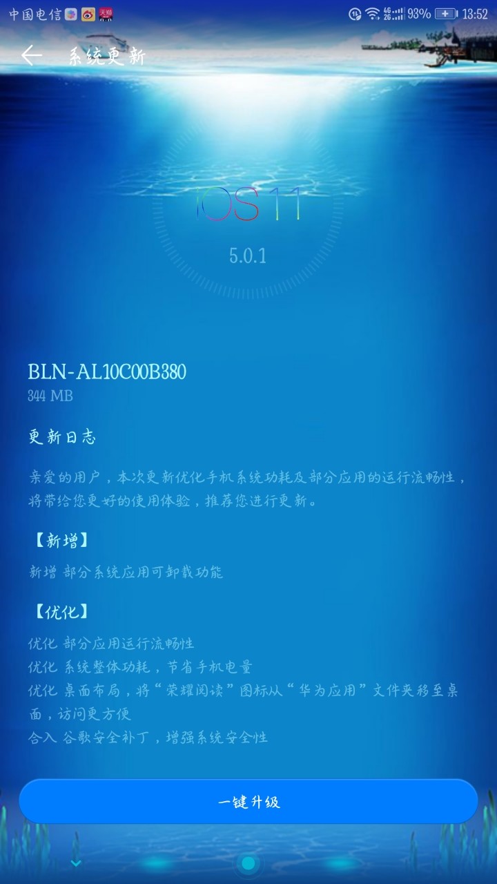 ios