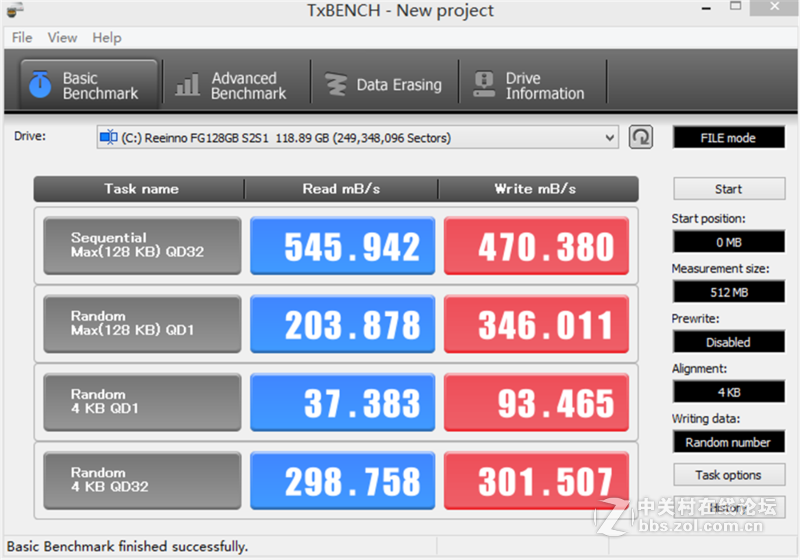 ＃拥有创久 稳定持久＃创久天璇G系列128G固态硬盘评测（上机实测篇）