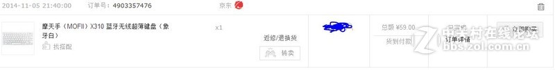 杂货，需要的联系我，加qq传图