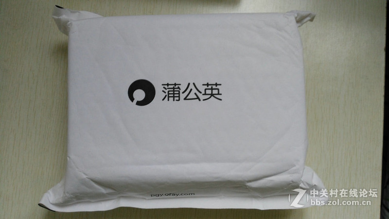 VPC轻松组建虚拟局域网--蒲公英企业智能组网路由