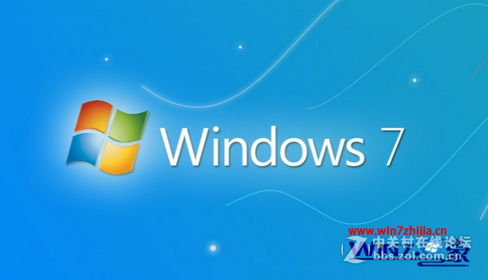 Win7系统下看视频一全屏就黑屏如何解决