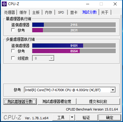 电竞机箱流行硬汉风，装了台先马塞恩3一起感受阳刚之气