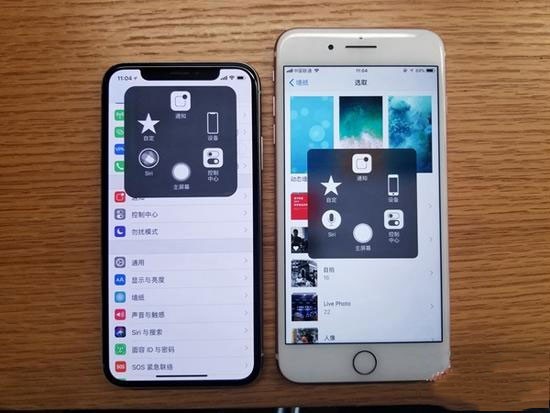 苹果iPhone X国行版评测：用真正黑科技革新未来