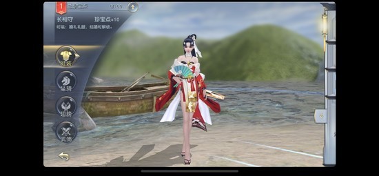 苹果iPhone X国行版评测：用真正黑科技革新未来