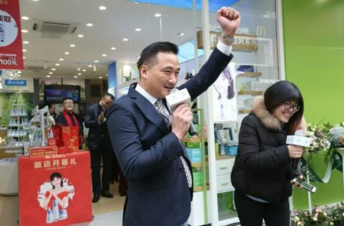 中韩化妆品2017决战春熙路：中国赢！