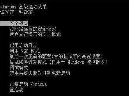 一分钟解救文档损坏，让工作没有后顾之忧~