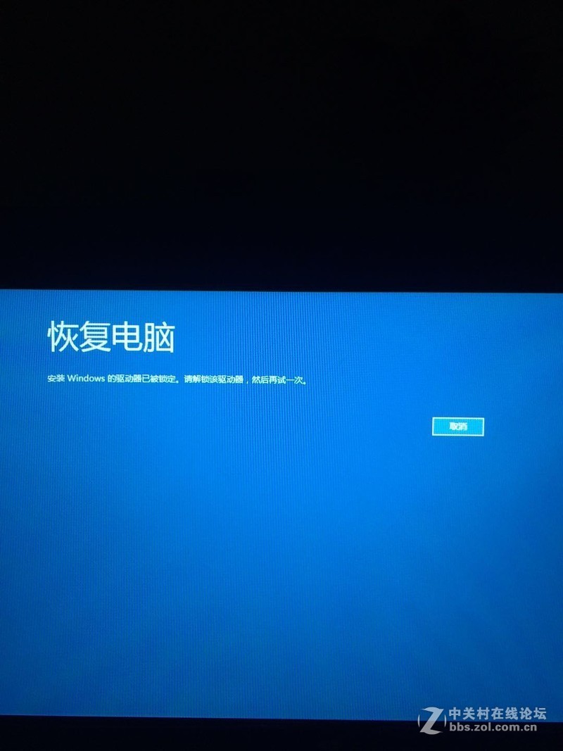 求大神路过帮忙解决问题！！！