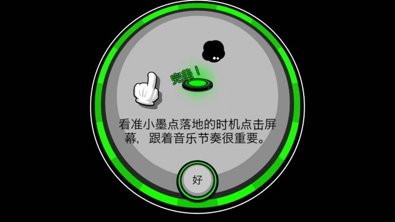 什么游戏虐心又上瘾?就是它了 Give it Up! 2 #iOS #Android