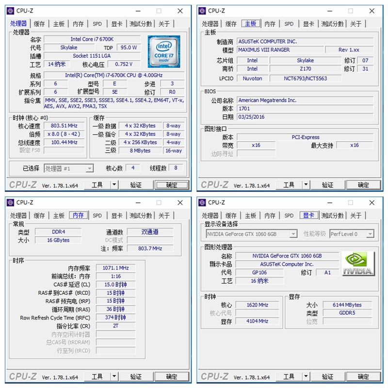电竞机箱流行硬汉风，装了台先马塞恩3一起感受阳刚之气