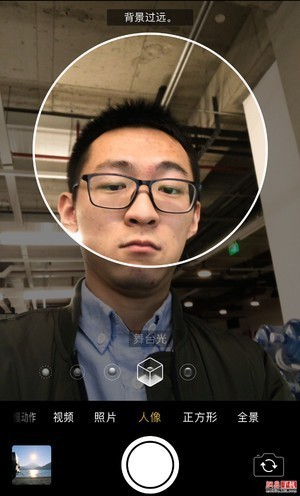 苹果iPhone X国行版评测：用真正黑科技革新未来