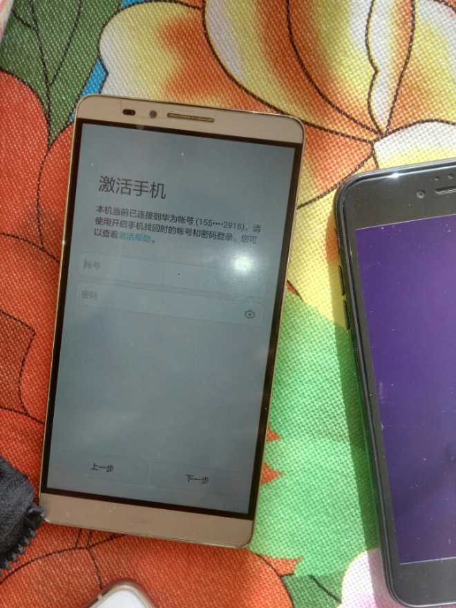华为mt7-cl00恢复出厂设置后卡在激活界面怎么办