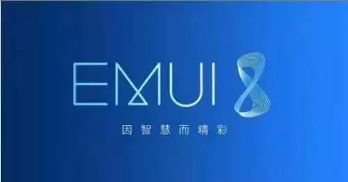 华为mate8等老机型都能升安卓8.0.只是需要时间