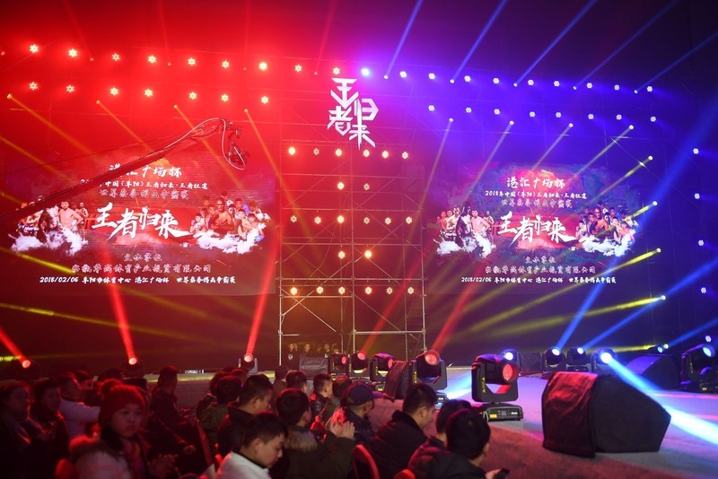 2018中国（阜阳）王者归来·王者征途·世界泰拳搏击争霸赛花絮