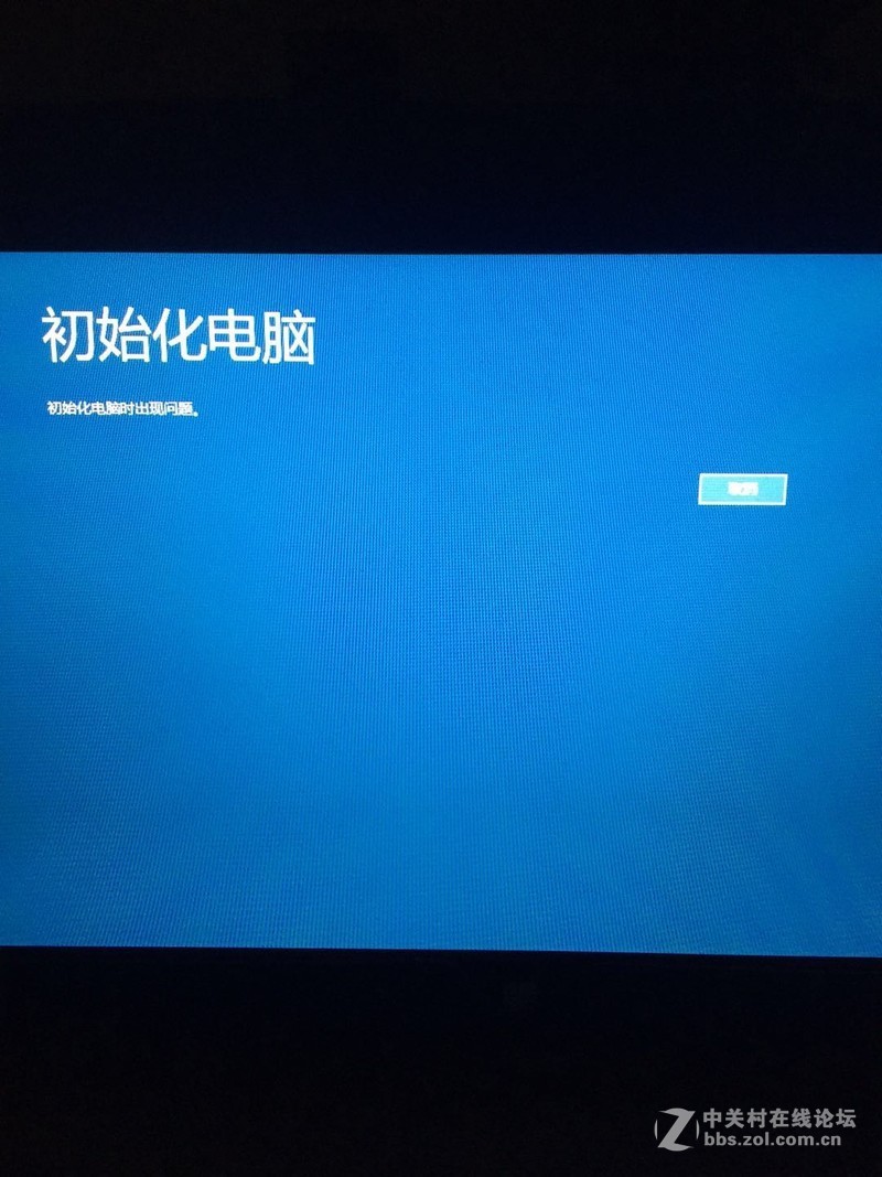 求大神路过帮忙解决问题！！！