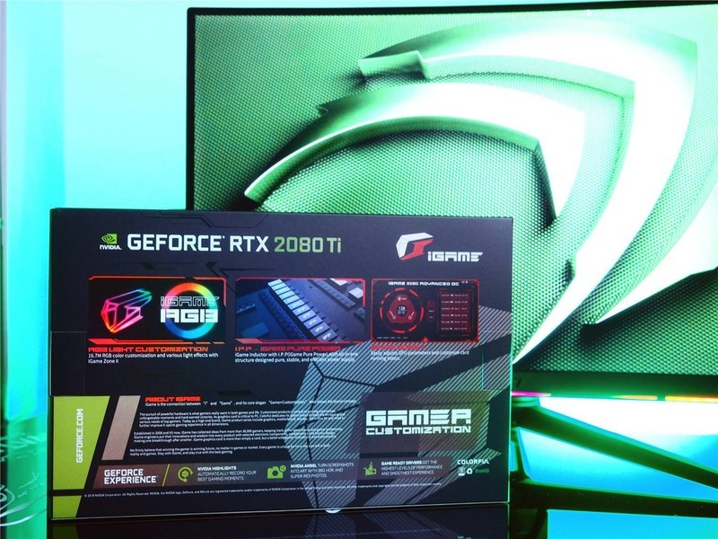 A饭的真香警告——七彩虹 iGame GeForce RTX 2080 Ti Advanced OC