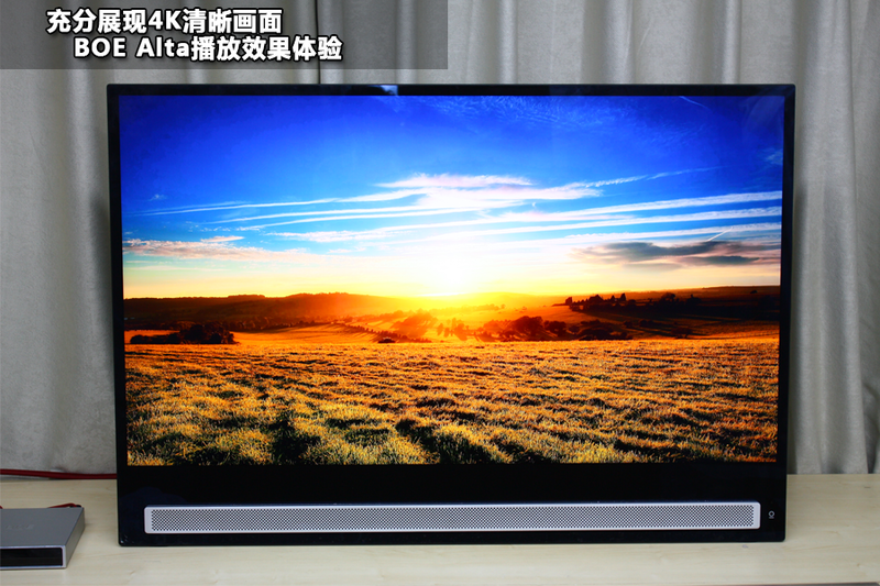 展现4K清晰画面 BOE Alta播放效果体验