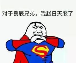 戴上华为手环B3,笑看时尚风云不语