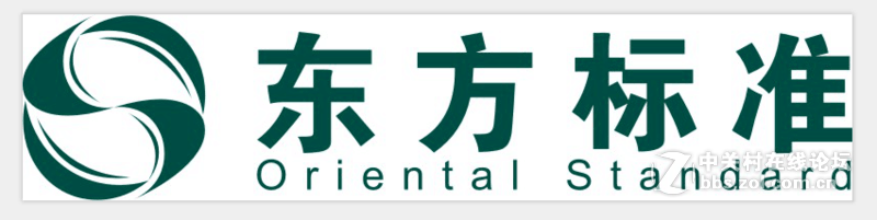 高级UI设计师培训课程-面授教学全在广州东方标准