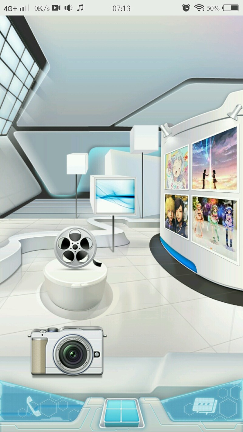 x9手机主题3d场景