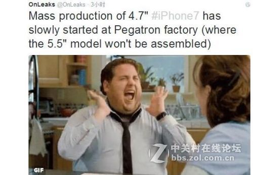 #约稿# 史上最激进！iPhone 7最新曝光：竟有双卡双待