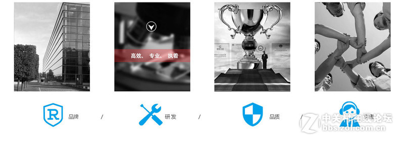 瑞尼 工作执法记录仪