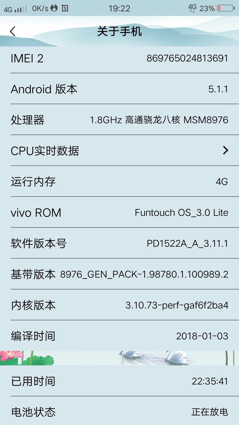 不能直接到7.1？