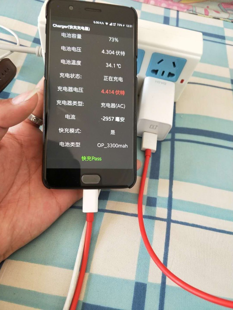 关于一加原装 type -c转换头闪充