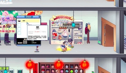 玩了这么多游戏，还是彩虹岛的更新给力