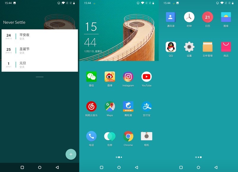 【风叔说】年度最佳手机，一加6T实至名归