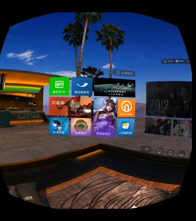 体验更沉浸，大朋VR一体机P1 Pro4K是否可以成为私人影院的选择？