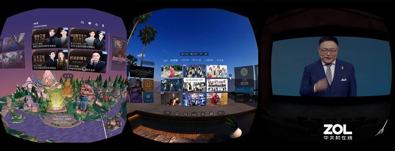 体验两周后发现1个缺点，但他依旧是最值得买的VR一体机