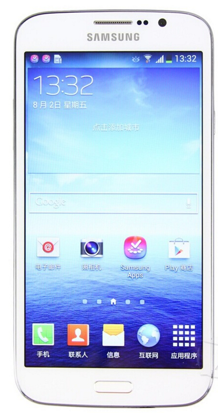 星空体育平台I9158（移动3G）刷机包 官方线刷固件一体包！线刷救砖教程！秒杀开定定屏等故障！