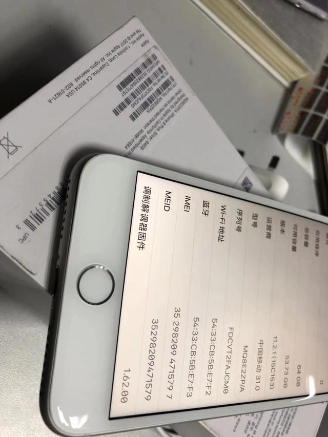 电池又鼓包了！iPhone 8 Plus手机质量堪忧
