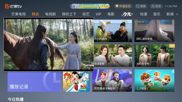 体验更沉浸，大朋VR一体机P1 Pro4K是否可以成为私人影院的选择？