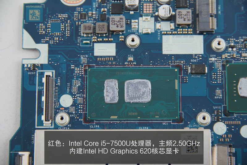 联想小新潮7000拆机图解喜欢已收藏