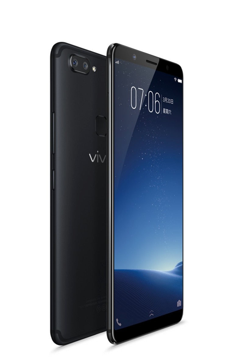 vivo x20手机参数图片