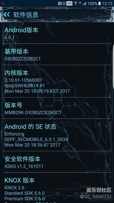 棒子不会更新7.0了