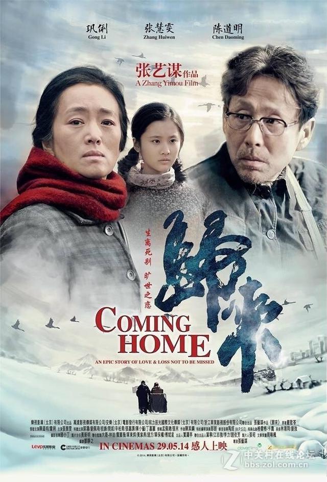 一部别人觉得不好，自己认为还不错的电影