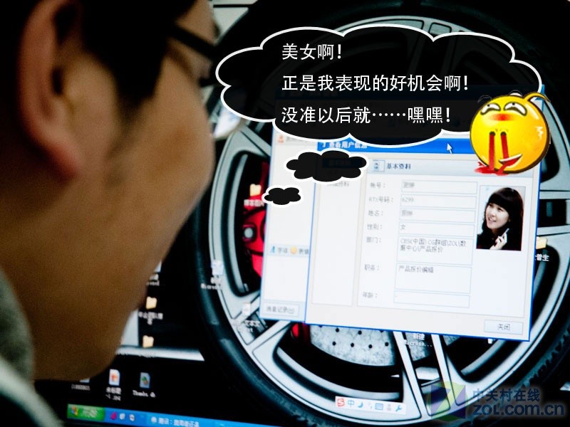 电脑为啥这么吵 暴力妹强拆电源换风扇