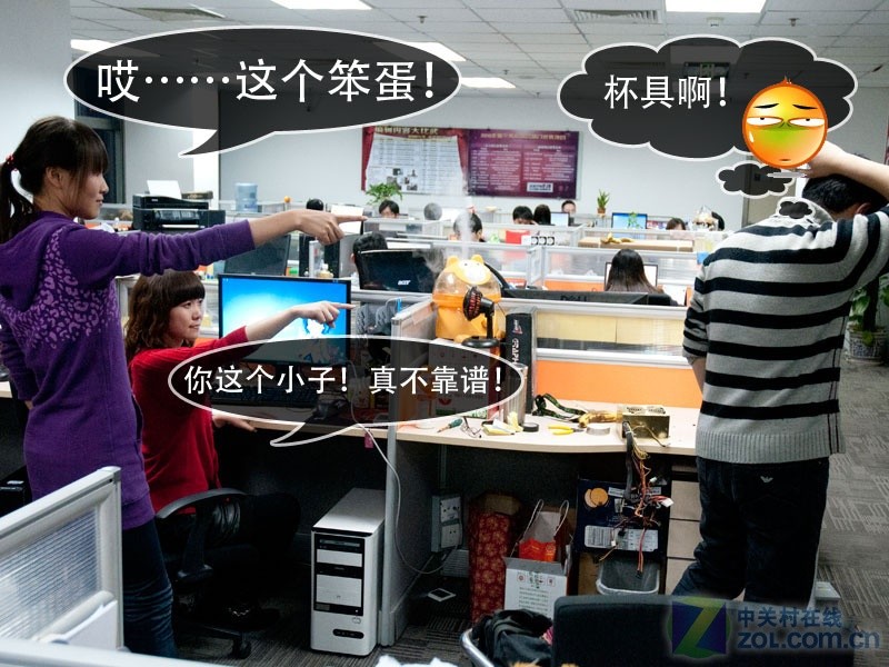 电脑为啥这么吵 暴力妹强拆电源换风扇