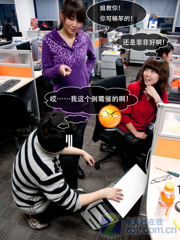 电脑为啥这么吵 暴力妹强拆电源换风扇