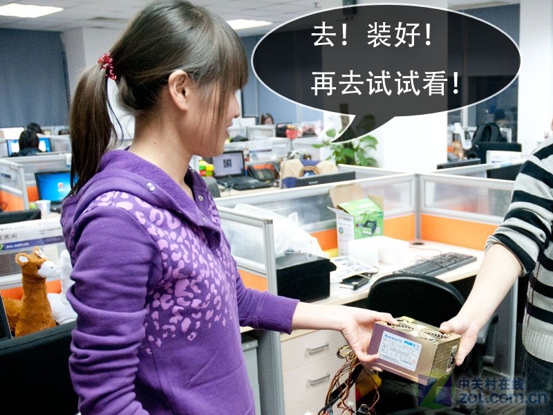 电脑为啥这么吵 暴力妹强拆电源换风扇