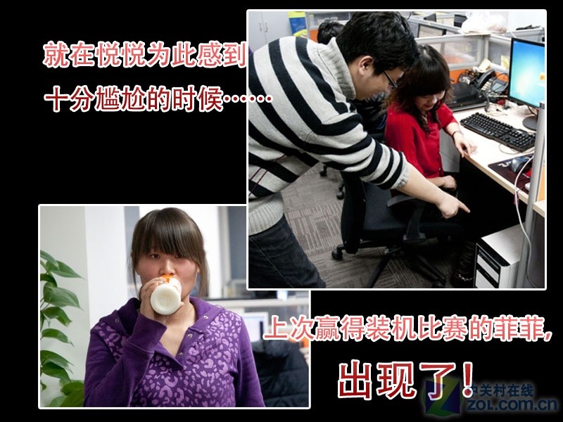 电脑为啥这么吵 暴力妹强拆电源换风扇