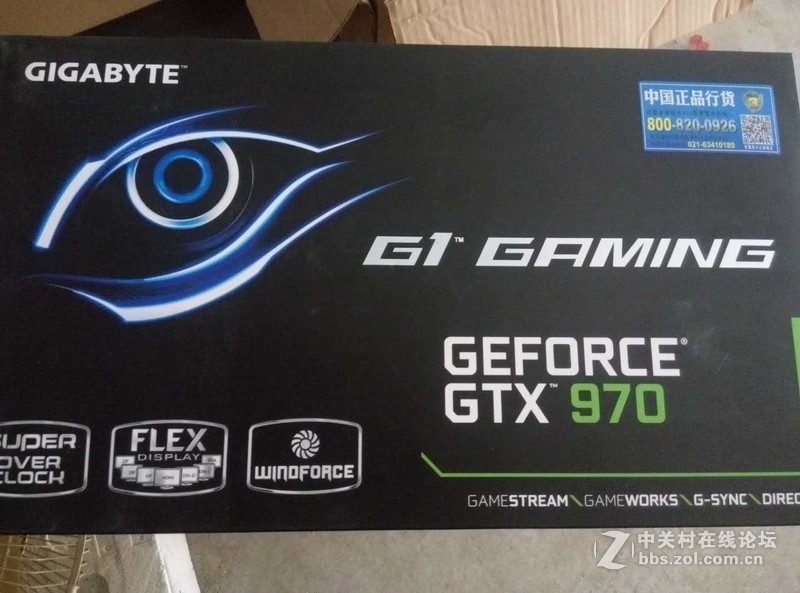 1900出 全新 技嘉970G1 包装齐全