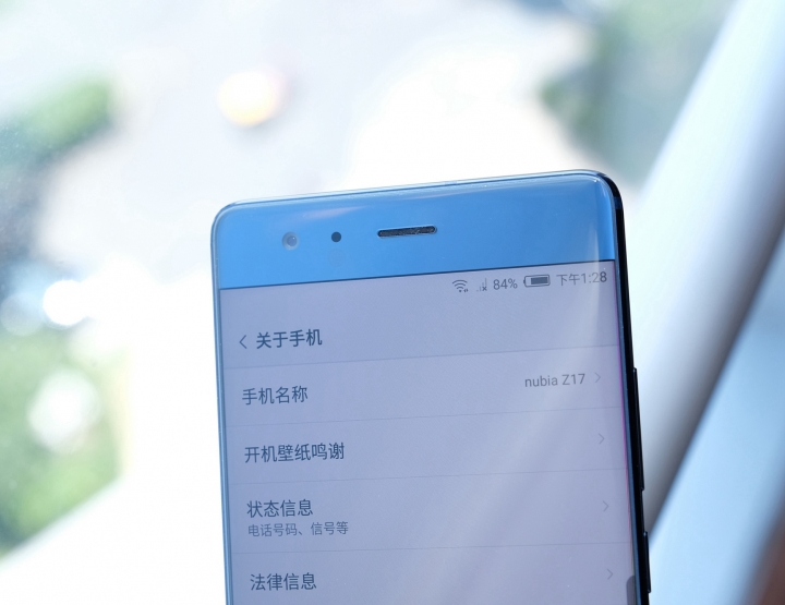 最强无边框搭配完美配置，努比亚Z17开箱图赏